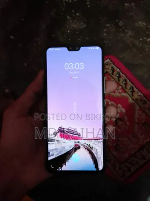 Vivo S7t 5G ২৫৬ জিবি পিংক