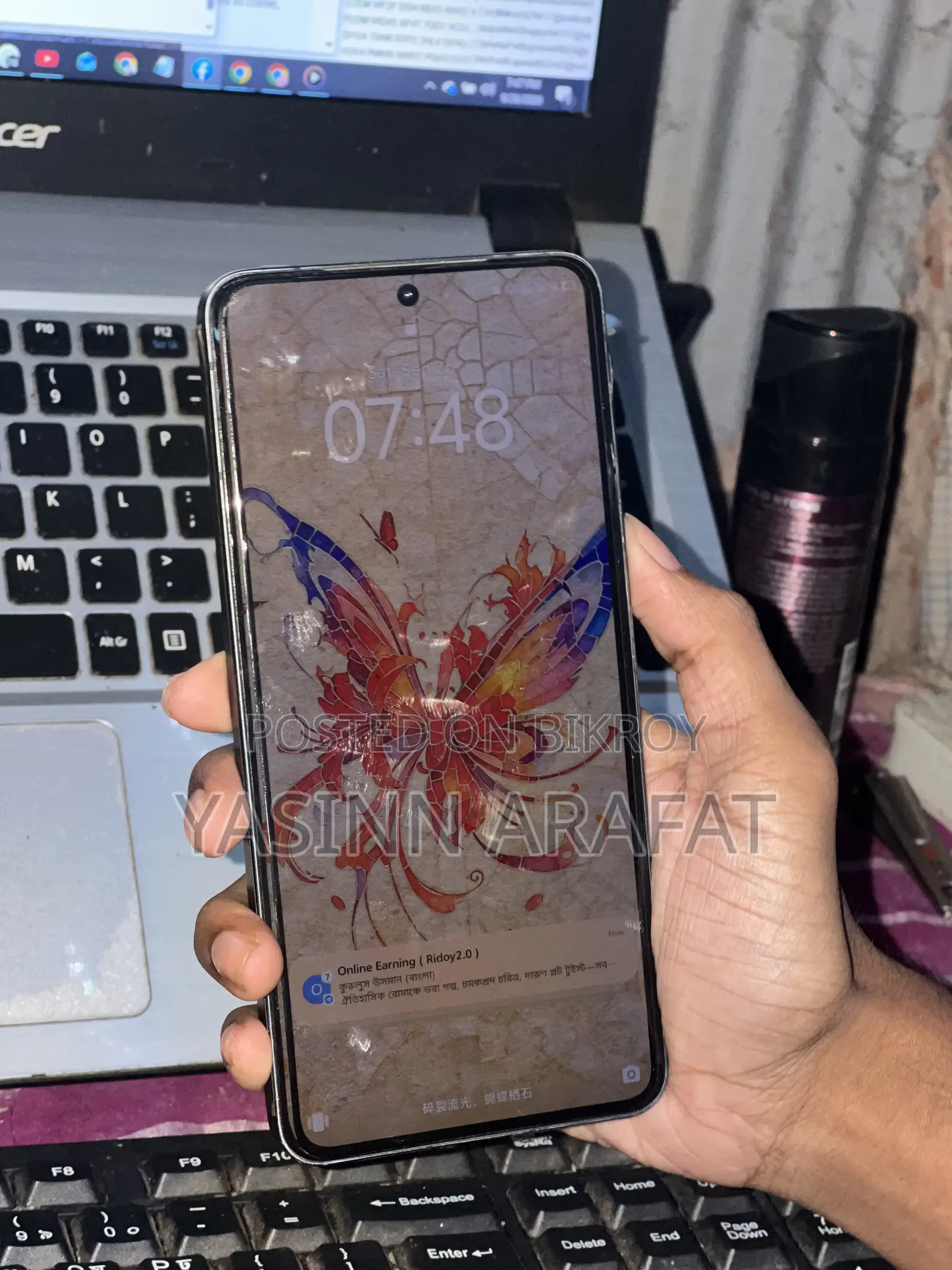 Vivo iQOO Neo11 256 GB Black