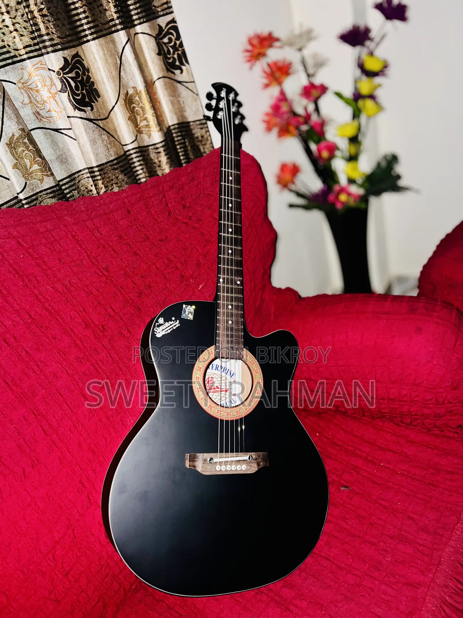 গুড মিউজিক্যাল ইন্সট্রুমেন্টস