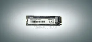 Lexar 250GB NVMe