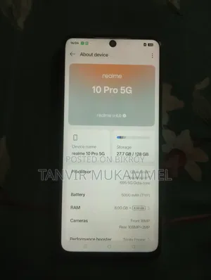 রিয়েলমি ১০ প্রো ১২৮ জিবি গ্রে