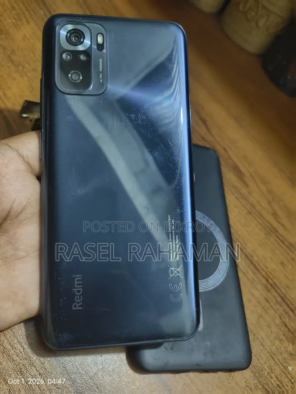 Xiaomi Redmi Note 10 64 GB Gray