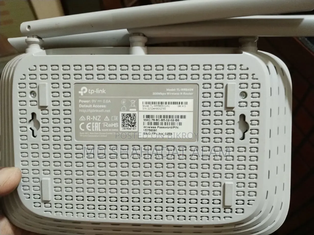 TP Link Like New Router