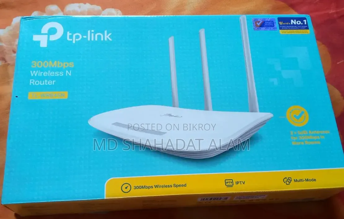 TP Link Like New Router