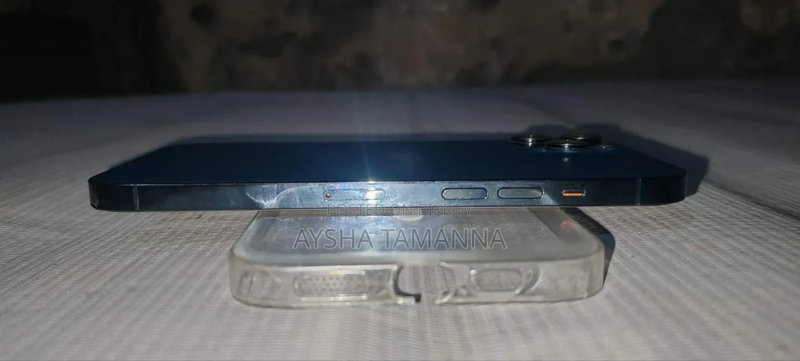 অ্যাপল আইফোন ১২ প্রো ম্যাক্স ১২৮ জিবি ব্লু