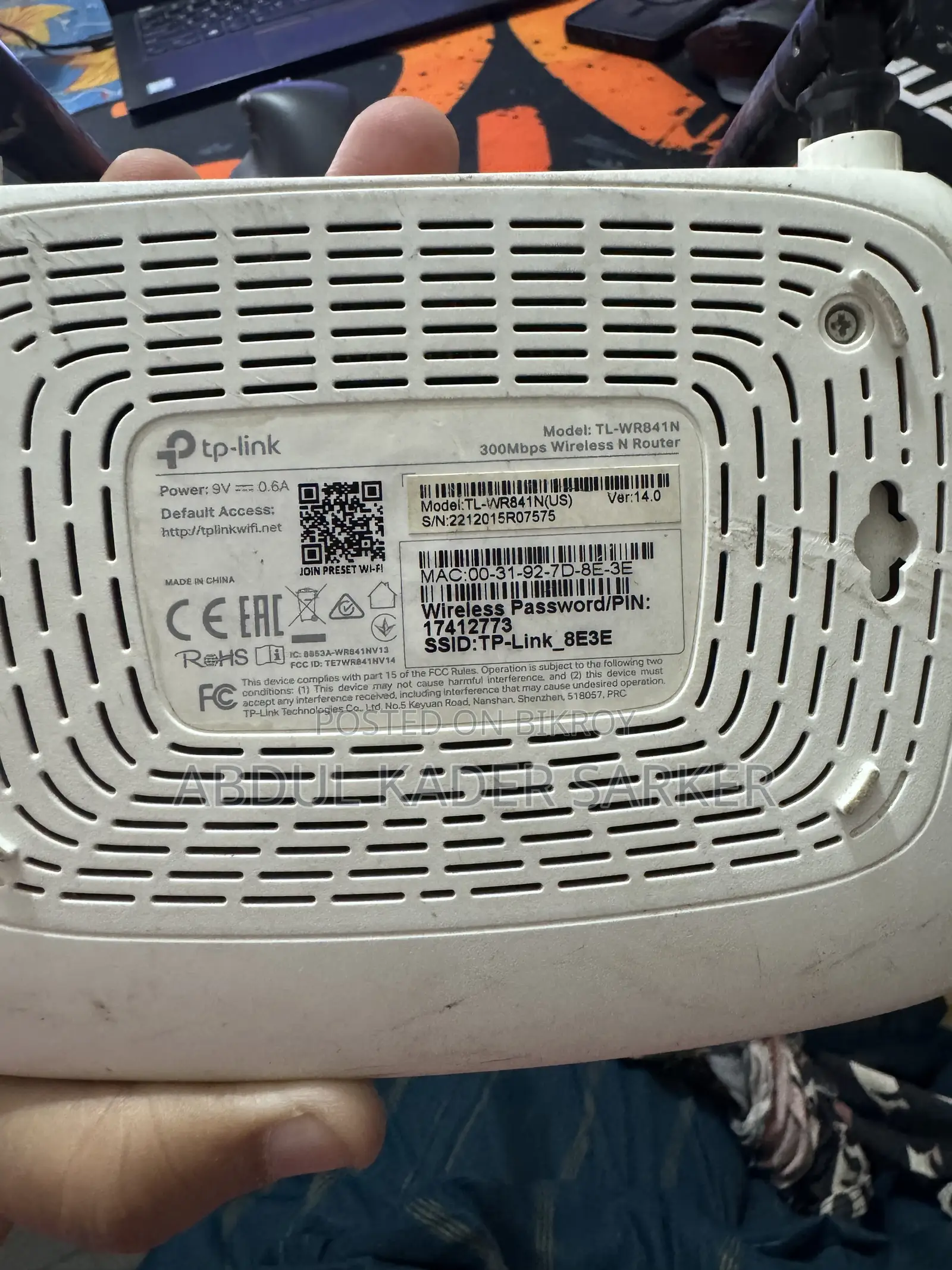 TP-Link TL-WR841N 300Mbps WiFi Router for Sale