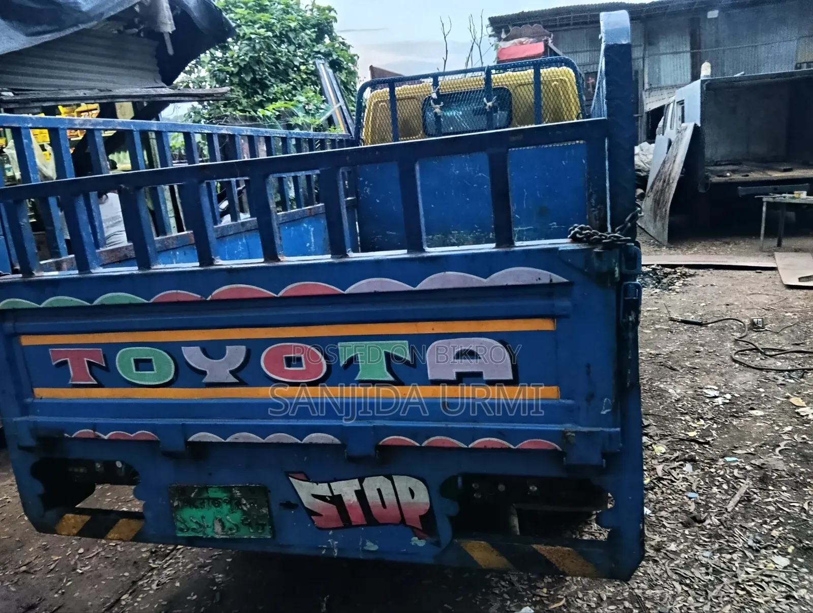 Very Good Condition