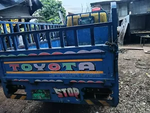 Very Good Condition