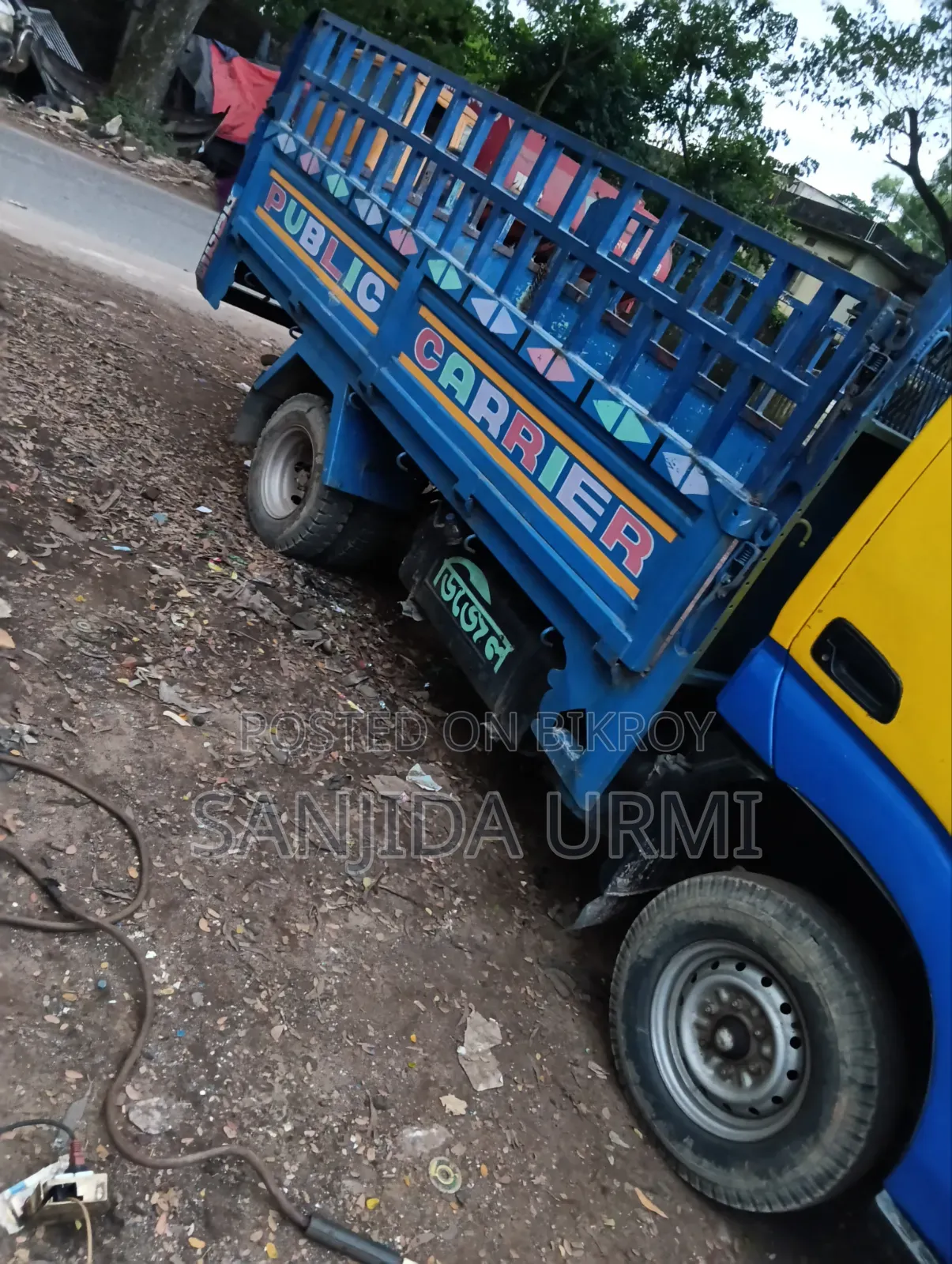 Very Good Condition
