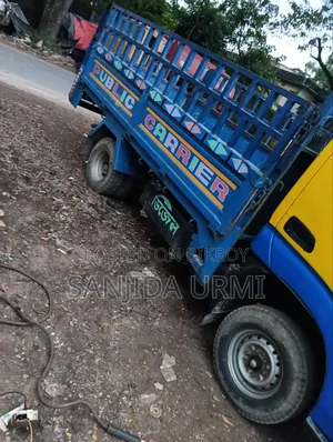 Very Good Condition
