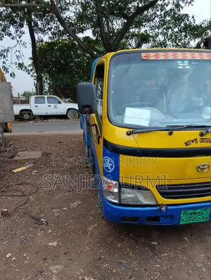 Very Good Condition