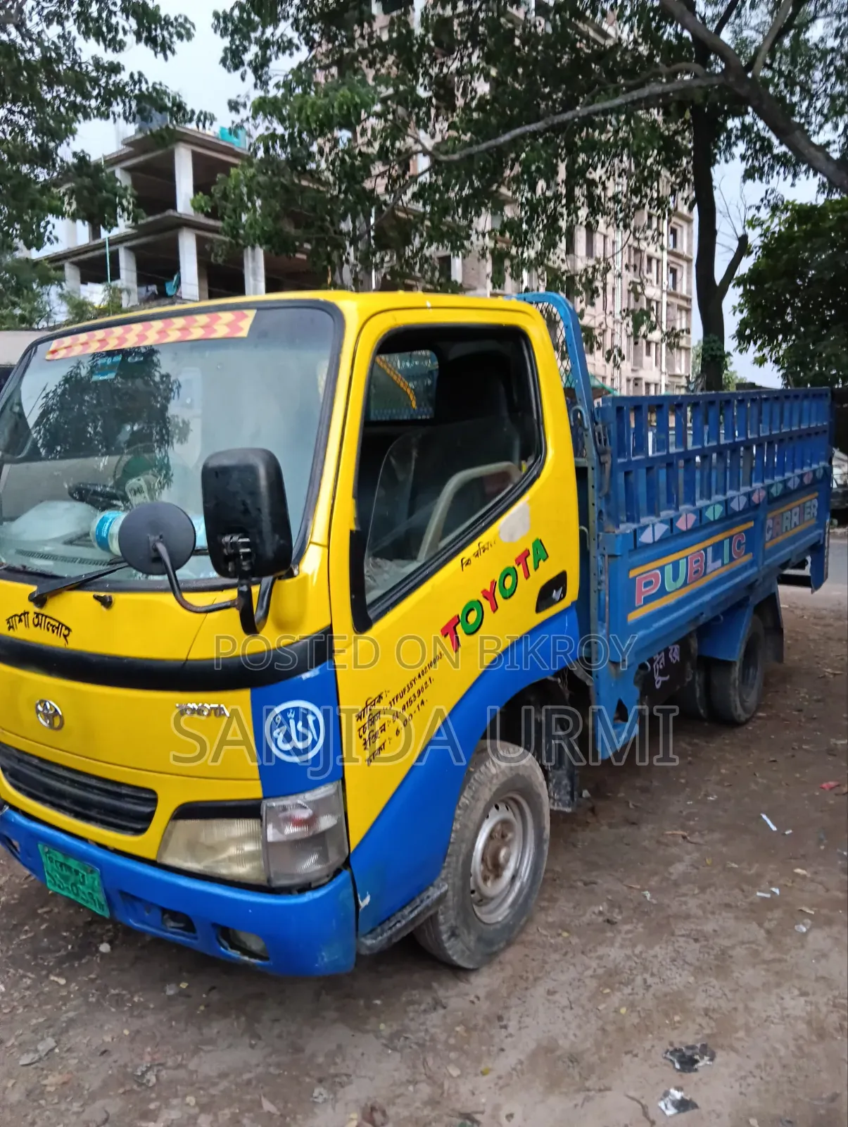 Very Good Condition