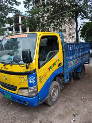 Very Good Condition