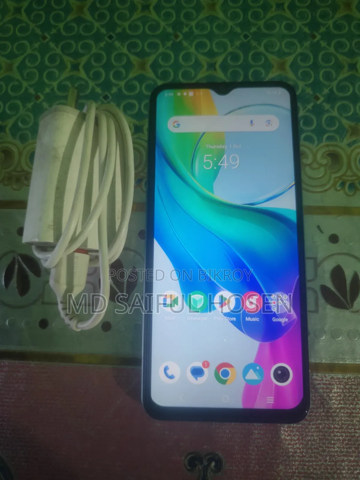 Vivo Y03t 64 GB