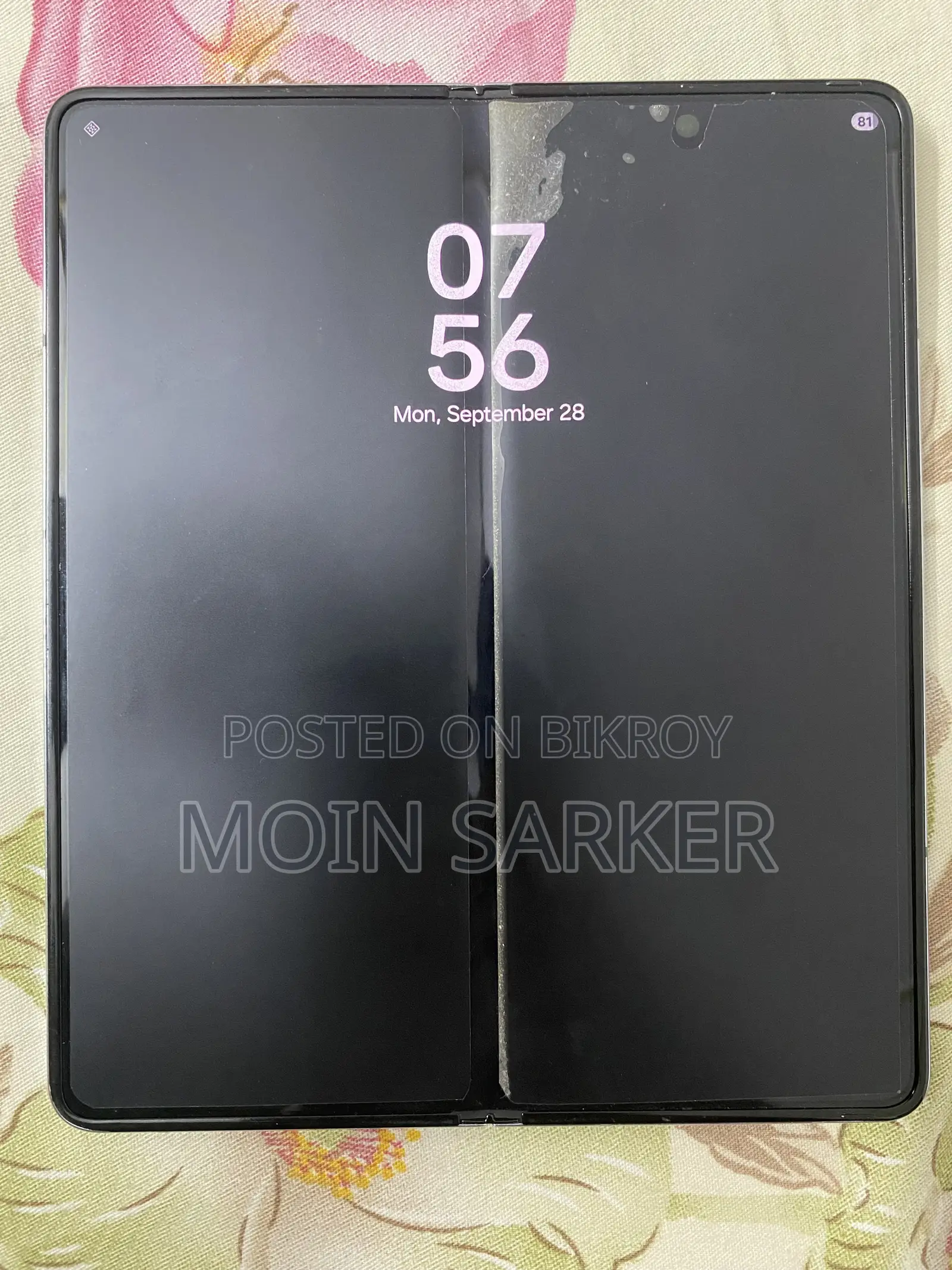 Samsung Galaxy Z Fold 5 256 GB Blue