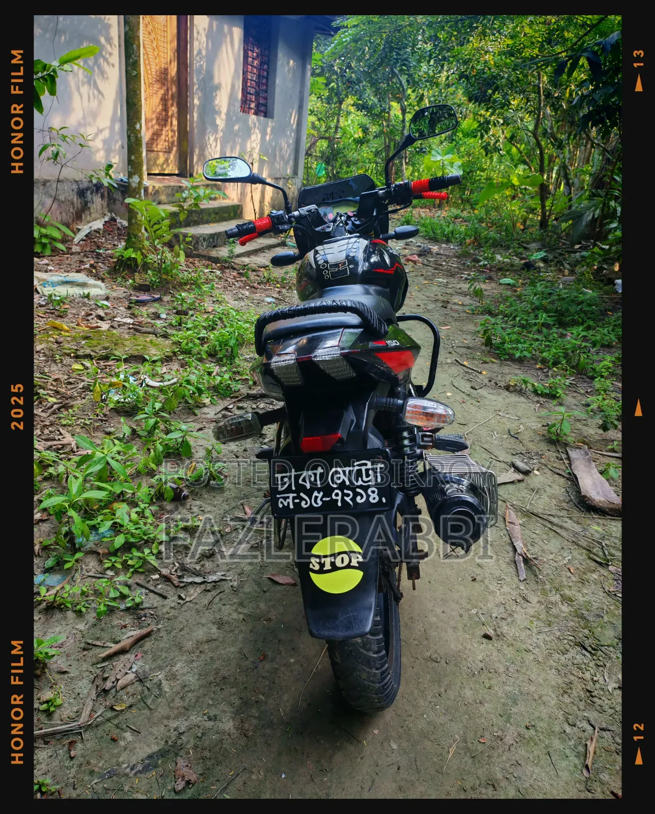বাজাজ পালসার ১৫০ ২০১৮ কালো