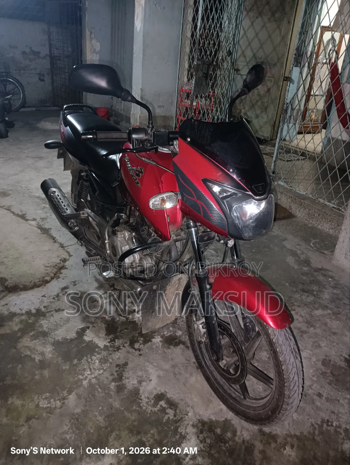 বাজাজ পালসার ১৫০ ২০১৪ লাল