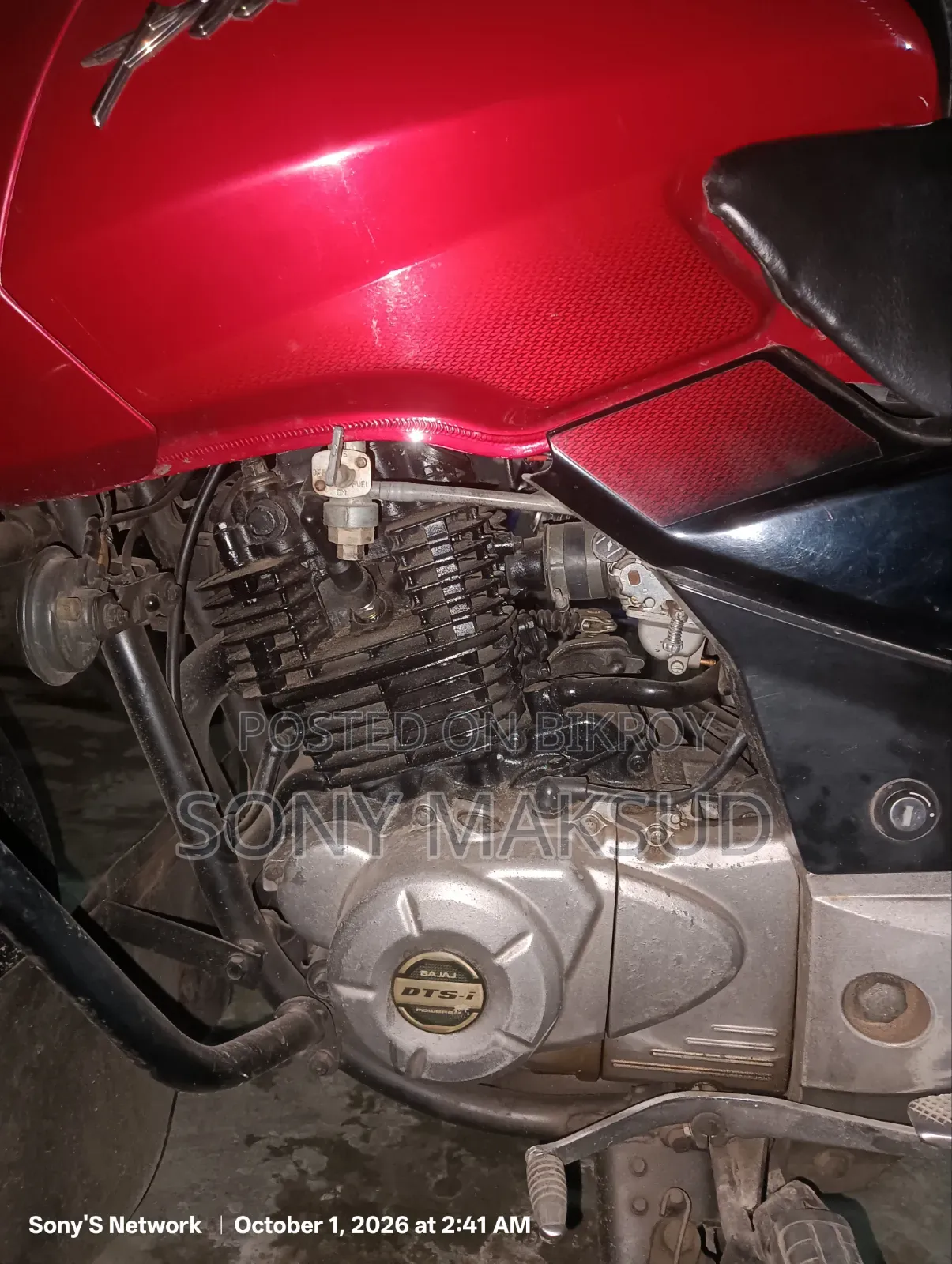 বাজাজ পালসার ১৫০ ২০১৪ লাল