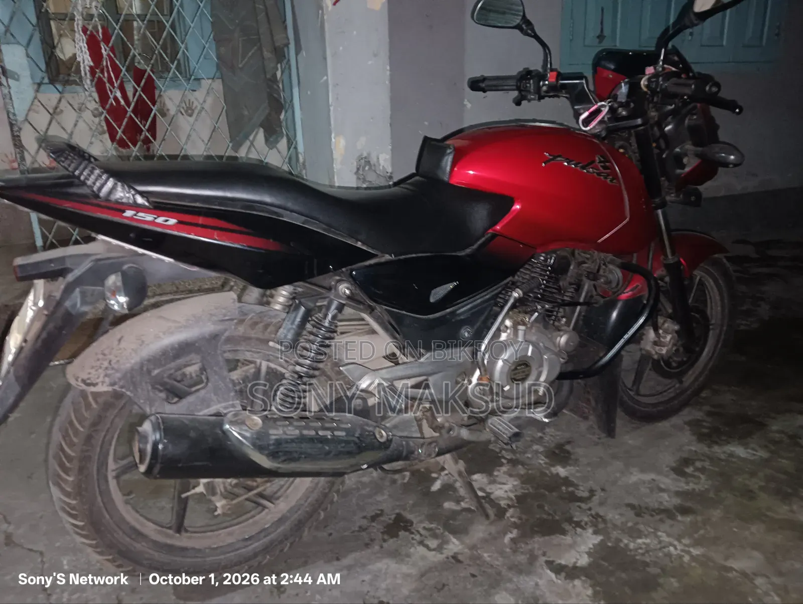 বাজাজ পালসার ১৫০ ২০১৪ লাল