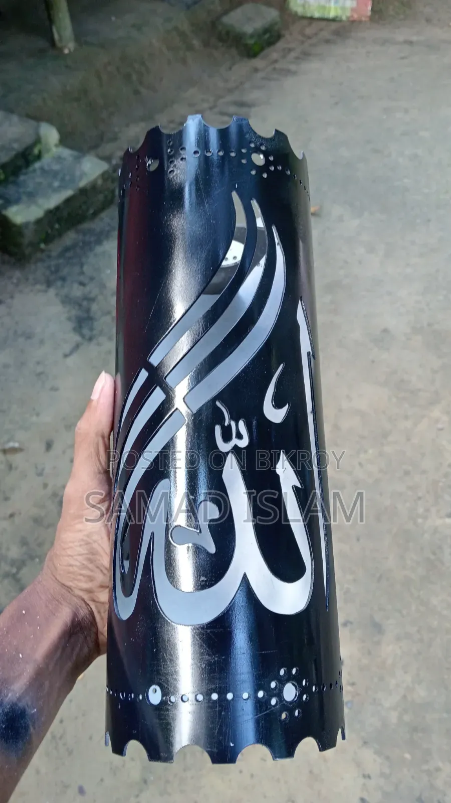 ইসলামিক Led ওয়াল ল্যাম্প