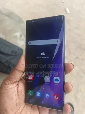 স্যামসাং গ্যালাক্সি নোট ২০ আল্ট্রা ৫জি ১২৮ জিবি