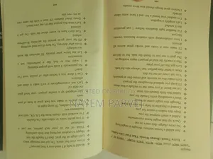 দ্য ডলার কনভার্শন, রাফি ইসলাম। নতুন বই।