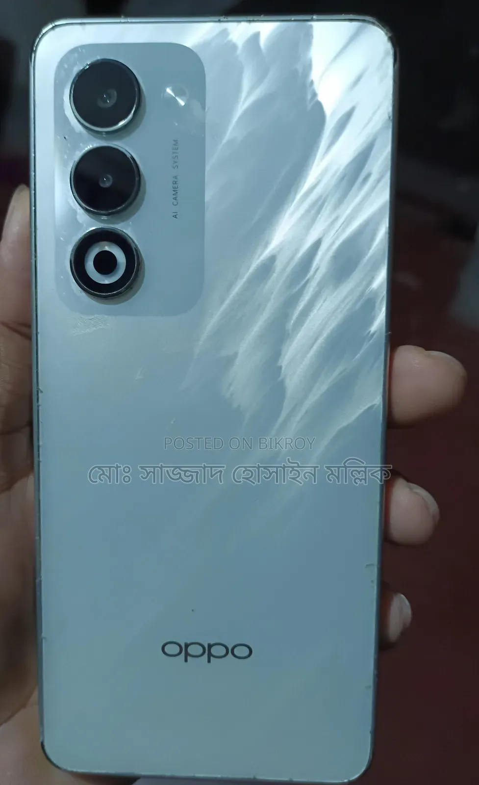 অপ্পো এ৫ ৪জি ১২৮ জিবি সিলভার