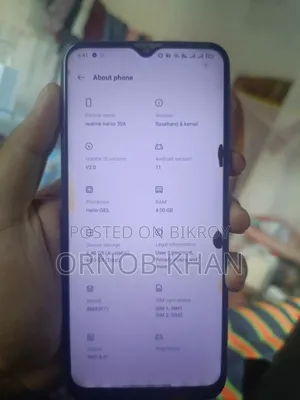 রিয়েলমি নারজো ৩০এ ৬৪ জিবি পার্পল