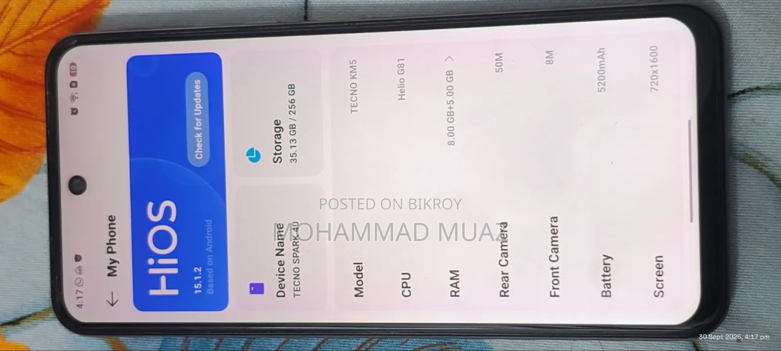 টেকনো স্পার্ক ৪০ ২৫৬ জিবি সিলভার