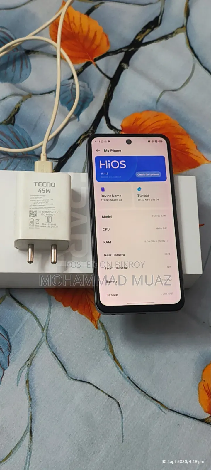 টেকনো স্পার্ক ৪০ ২৫৬ জিবি সিলভার
