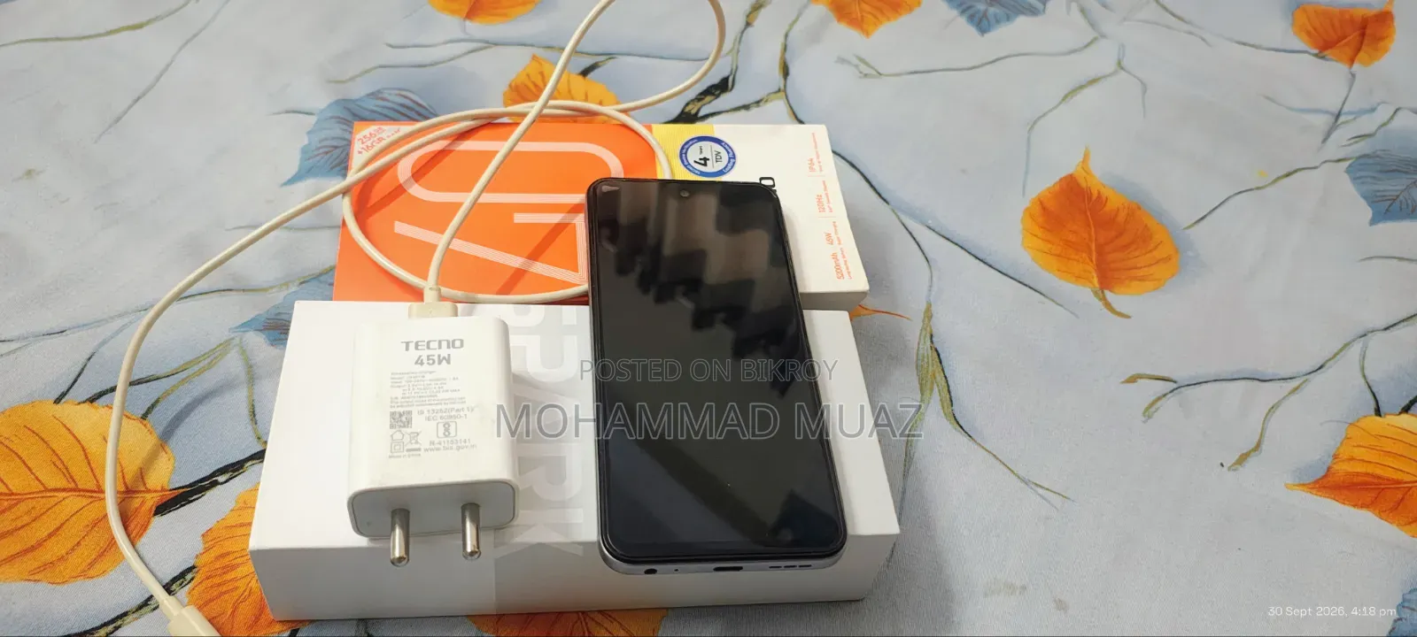 টেকনো স্পার্ক ৪০ ২৫৬ জিবি সিলভার