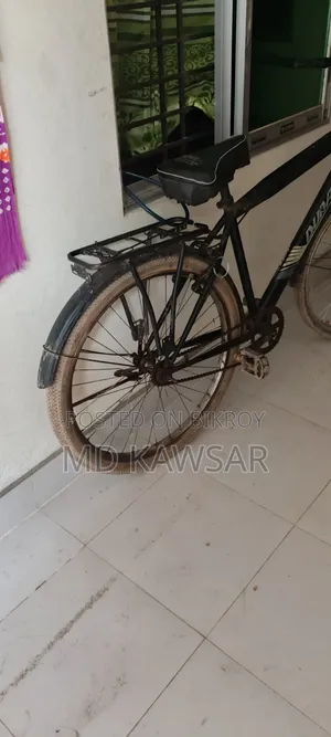 Bicycle for Sale