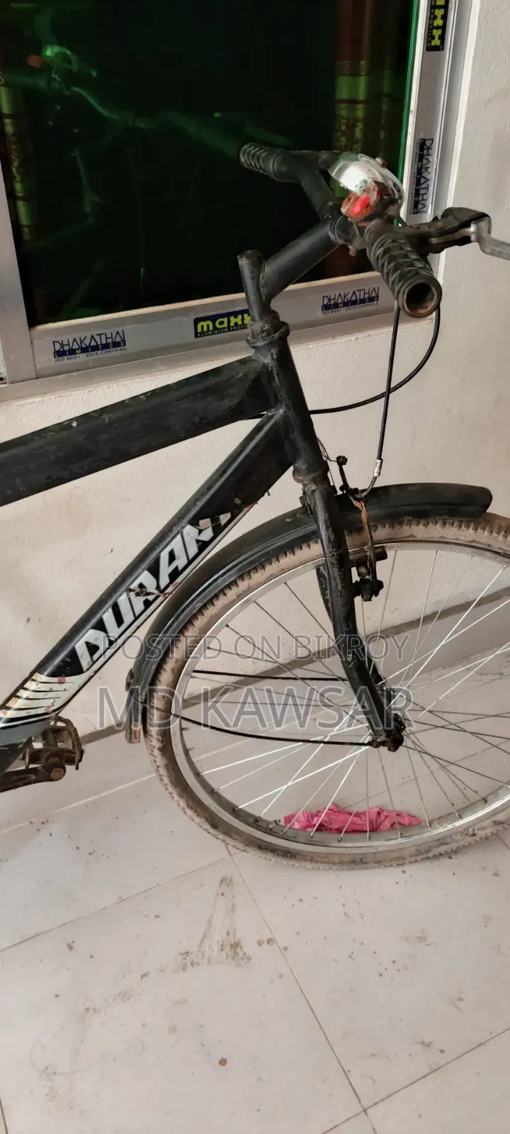 Bicycle for Sale