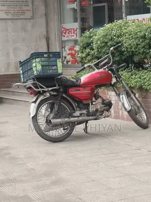 Honda 2005 Red