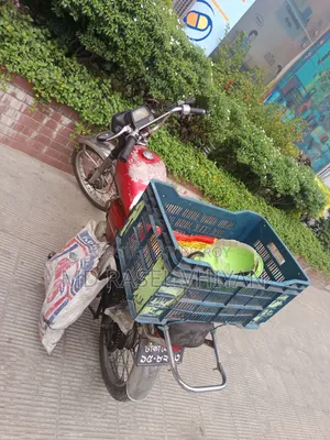 Honda 2005 Red