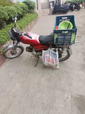 Honda 2005 Red
