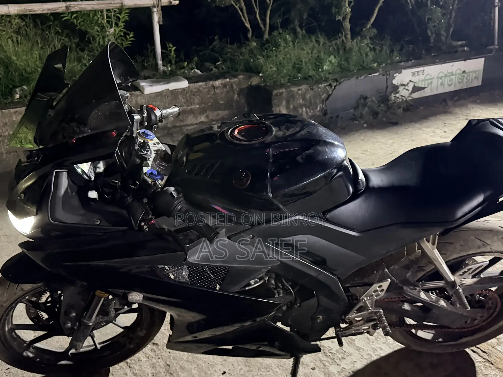 Yamaha R15 V3 2019 Black