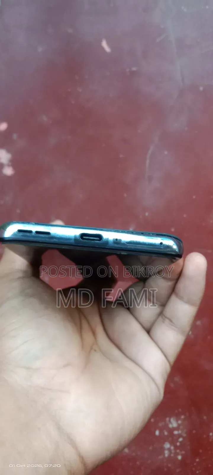 ওয়ানপ্লাস ৯ ১২৮ জিবি পার্পল