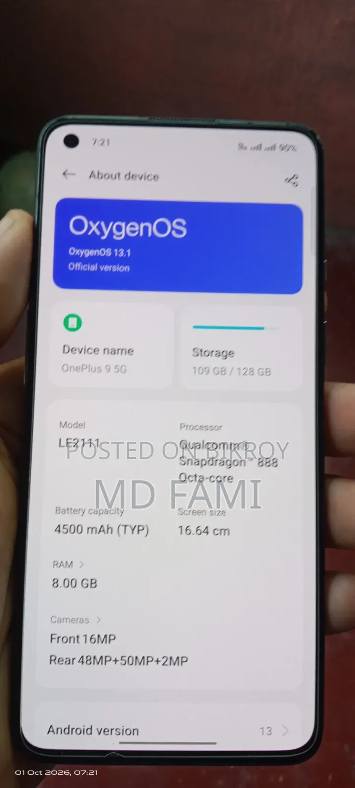 ওয়ানপ্লাস ৯ ১২৮ জিবি পার্পল