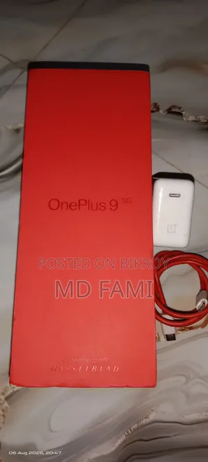 ওয়ানপ্লাস ৯ ১২৮ জিবি পার্পল
