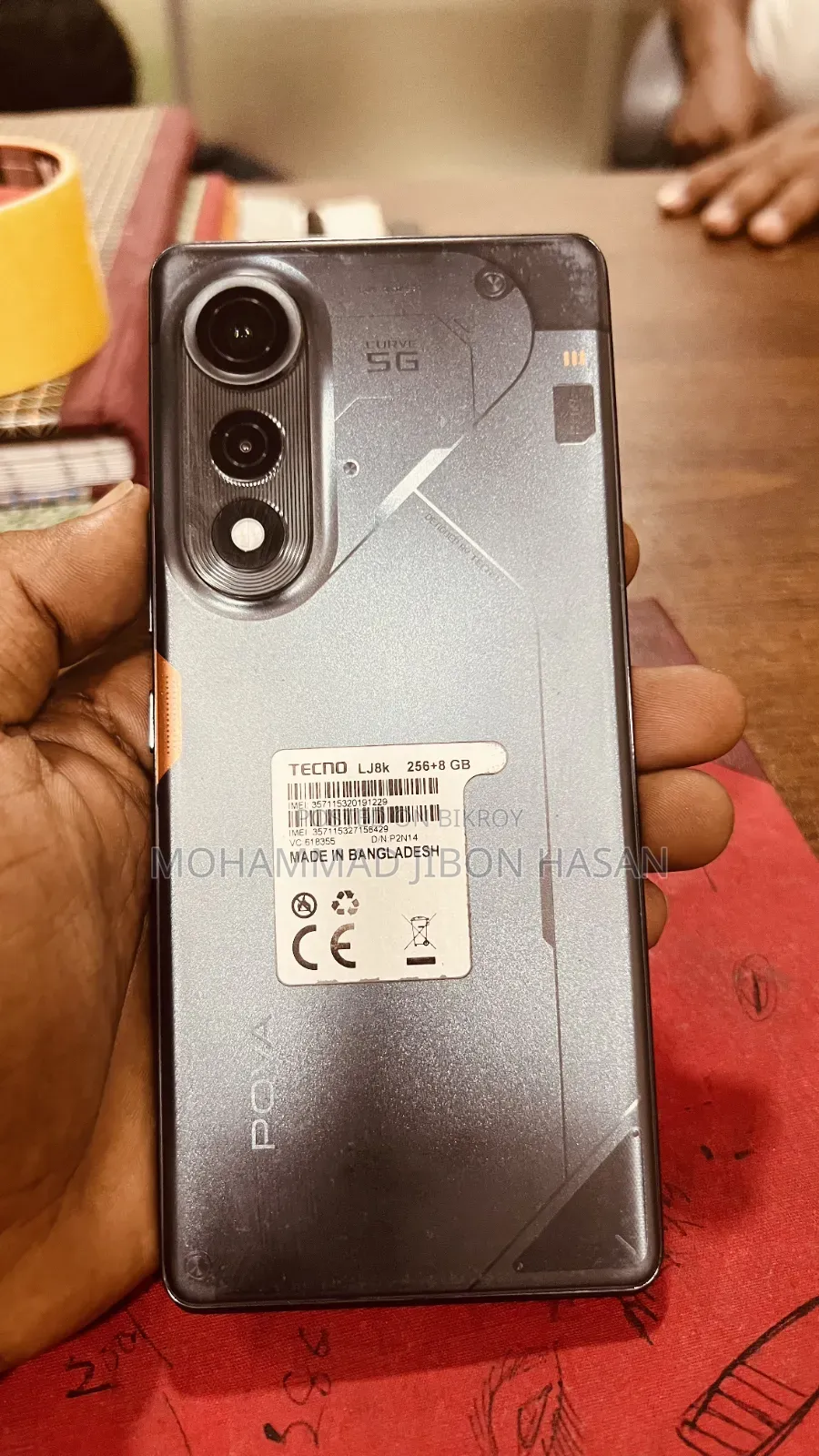 নতুন টেকনো পোভা কার্ভ ২৫৬ জিবি কালো