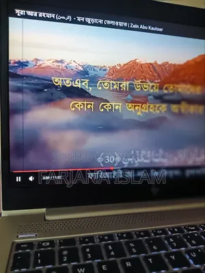 ল্যাপটপ এইচপি এলিটবুক ৮৪০ জি৫ ১২জিবি ইন্টেল কোর আই৫ এসএসডি ২৫৬জিবি