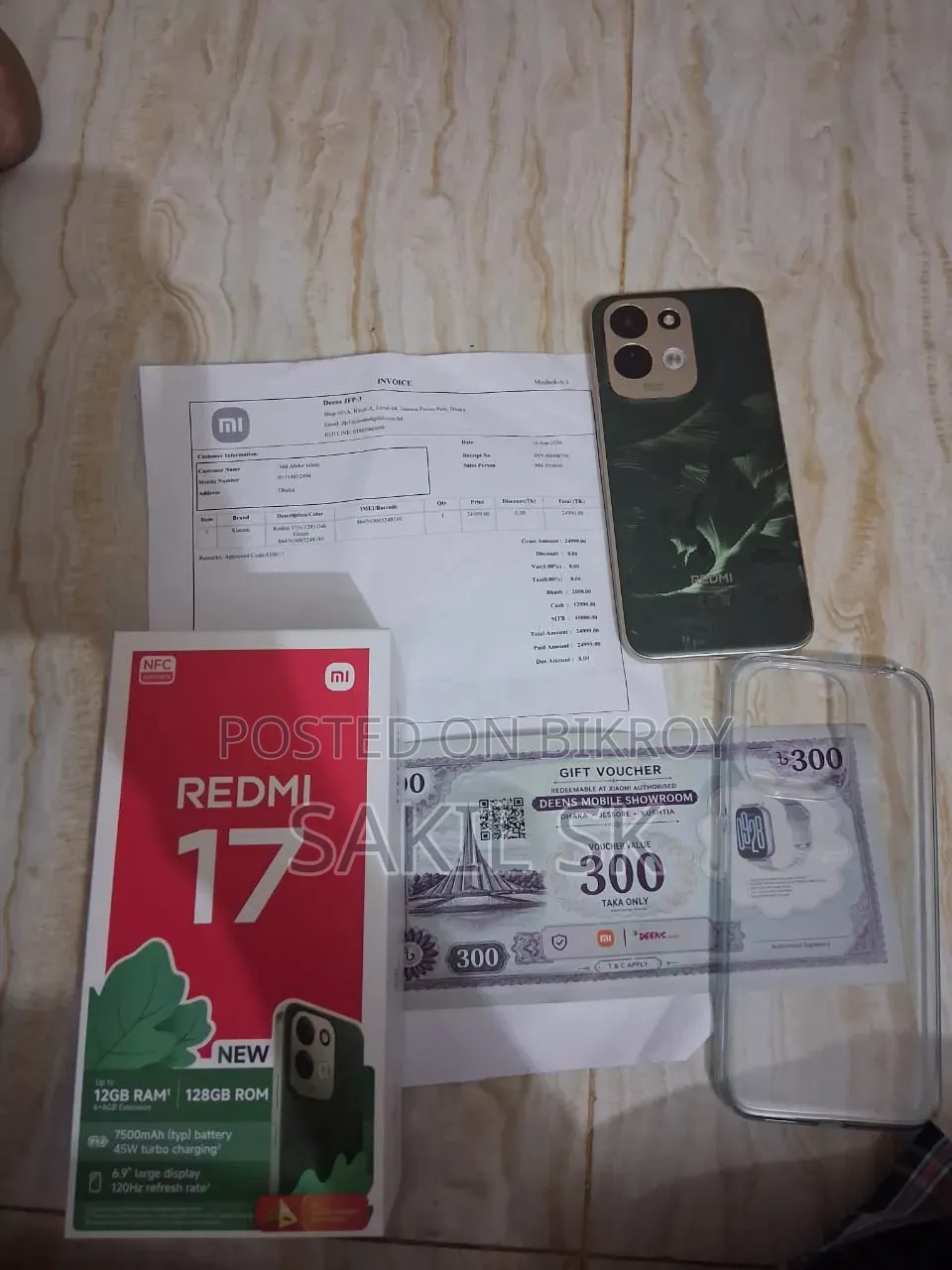 New Xiaomi 17 256 GB Blue