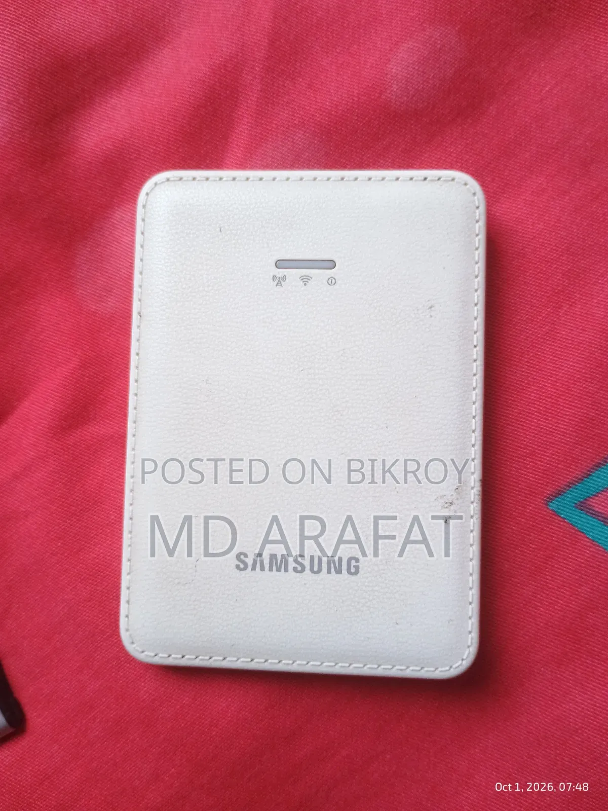 Samsung পকেট রাউটার