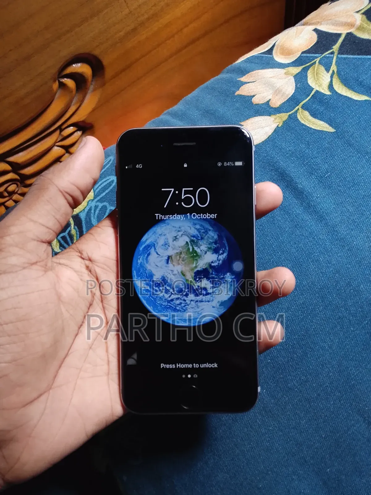 অ্যাপল আইফোন ৬ ৩২ জিবি সিলভার