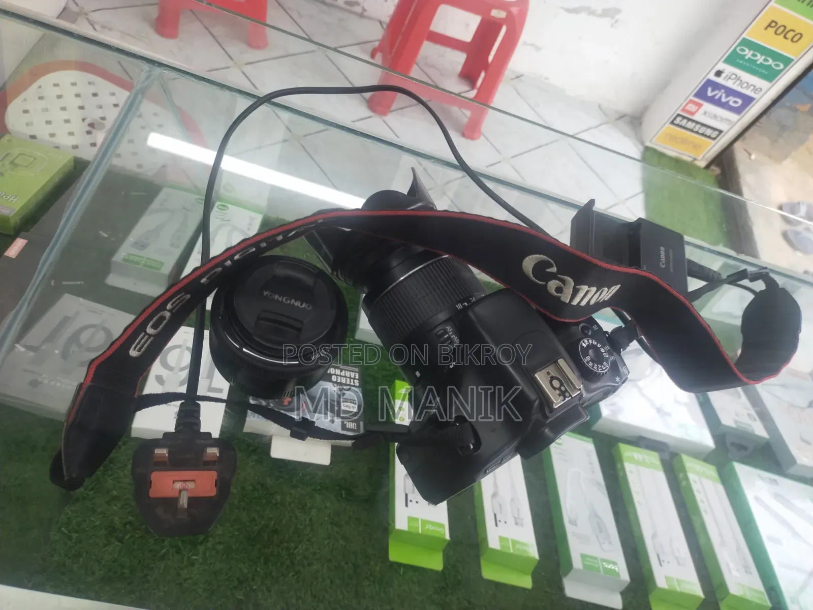 ক্যানন ৫৫০ডি ক্যামেরা