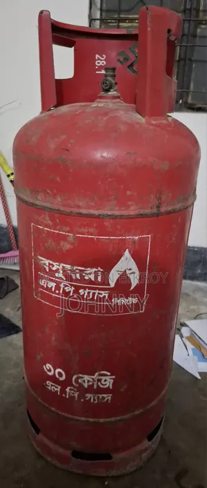 30 Kg Gas Cylinder