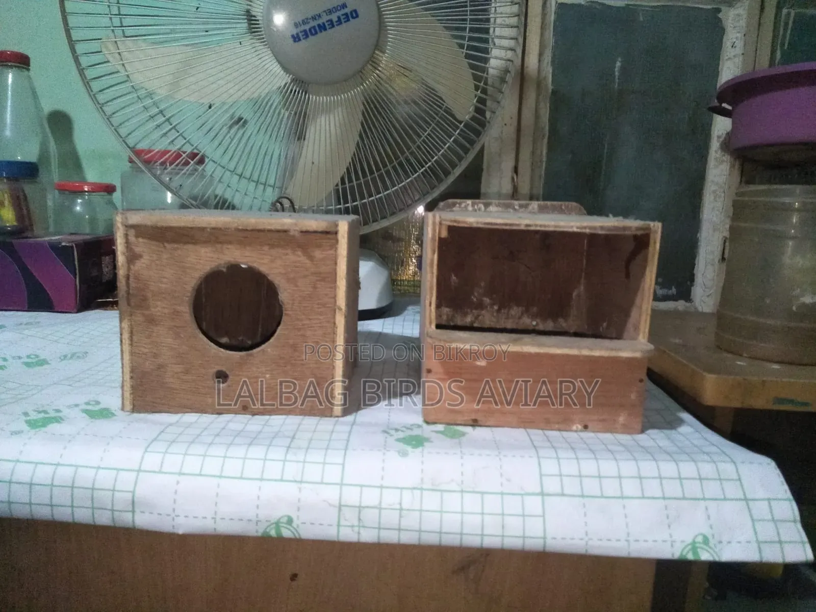 ব্রিডিং বক্স সেল হবে