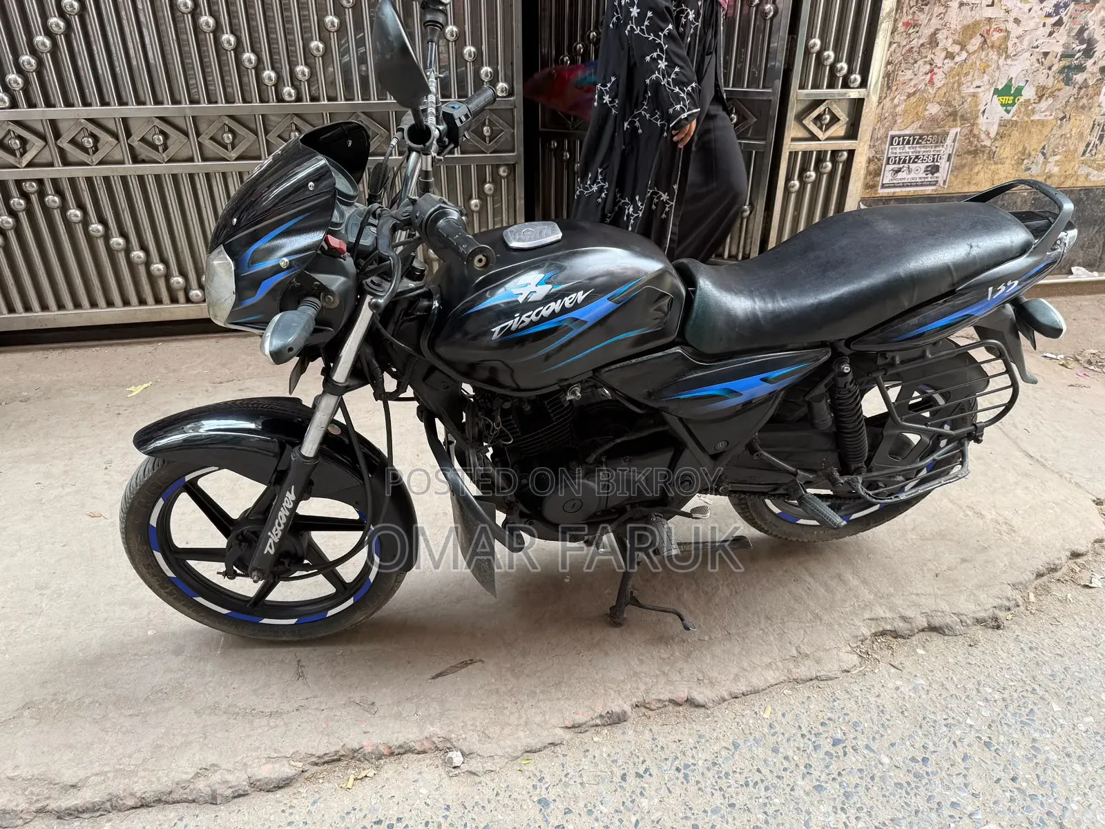Bajaj Discover 135 2008 Black