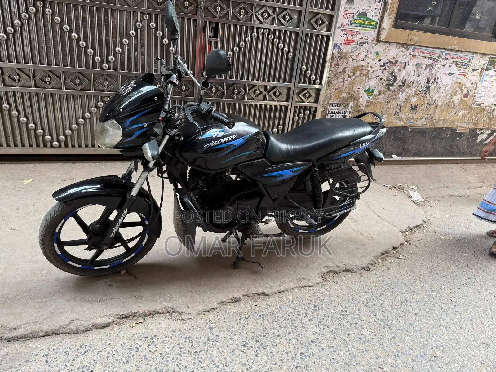 Bajaj Discover 135 2008 Black